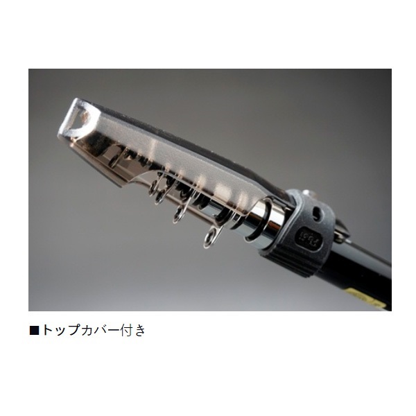 リバティークラブ 小継磯